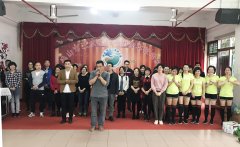 <strong>情系敬老院 金达送温暖——2019年...</strong> <strong>情系敬老院 金达送温暖——2019年...</strong>